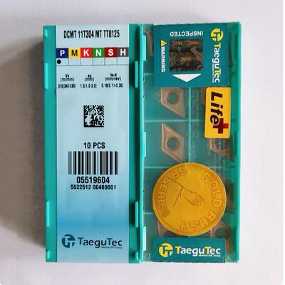 DCMT11304-8125钢件专用