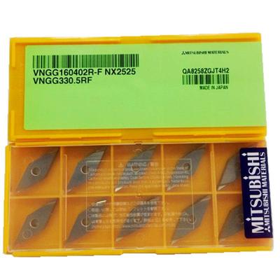 VNG160402R-FX2525陶瓷刀