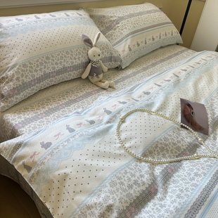 花边兔纯棉床单单件全棉被套枕套床笠被罩学生宿舍可搭配三四件套