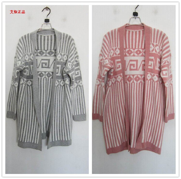 春秋冬女通勤浅灰粉色直筒长袖休闲宽松外穿敞身开衫中长款厚毛衣