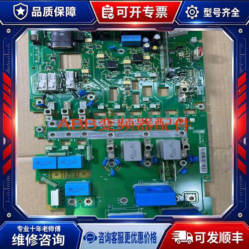 议价JINT-E02C JINT-EO2C JINT-E01C