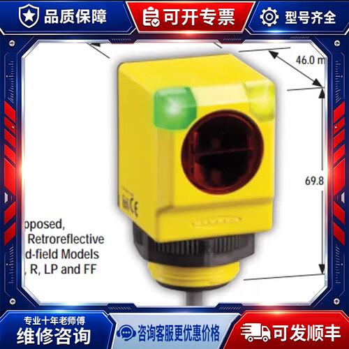 06E，Q40SP6R，Q40SP6LP，Q40SP6FF200，Q403E，Q40RW3R，40AW3LP