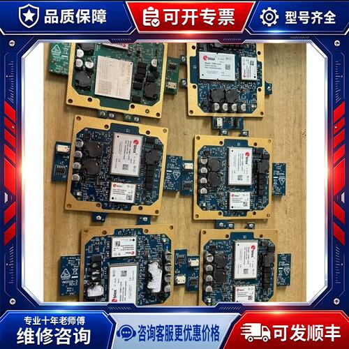 议价ZED-F9P-01B-01 TO-L210 模块
