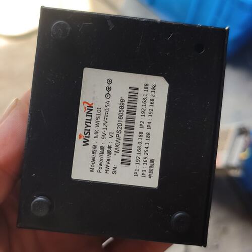 价 - 可维修】WiSIYILINK维思易联 MK WPS101 全新 / 二手均有货