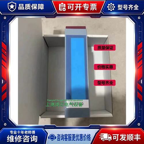 议价 AO350/3AO350.6 AI375/3AI375.6 DI476/3DI476.6