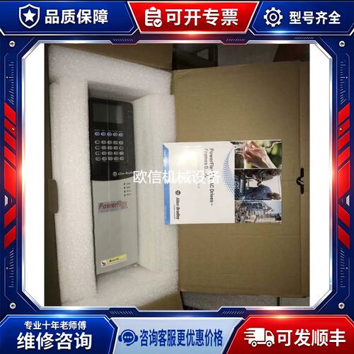 价变频器20Bd8p0/d011//d014/d022/d027/d034/d040a0/a3aynanc0议