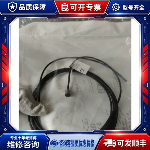 议价BALLUFF BES01ZR BES M08