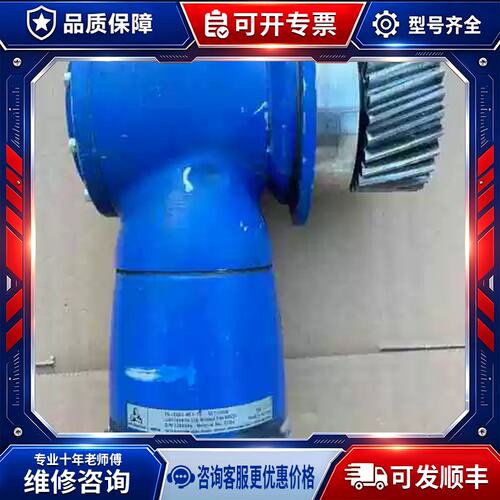 议价TK+004S-MF1-10-5C1-1K00 WITTENSTEIN机器人减速机维修