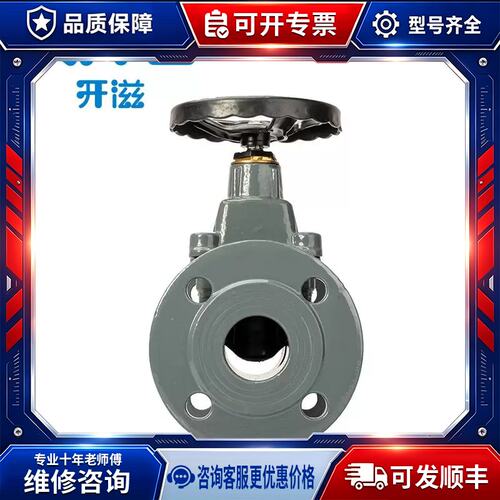议价 DN502 DN803 DN1004 DN1255 DN1506 D N2008 DN2（请）