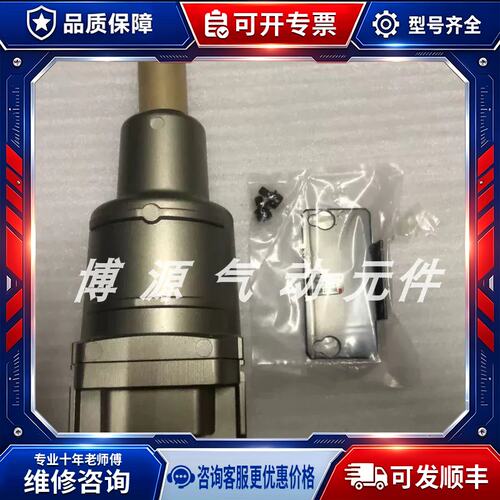 议价过滤器AMG AMH AMD AM250C 350C-02 03B 04B D C BD BC-RT