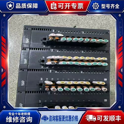 议价AS16AP11T-A(电子）