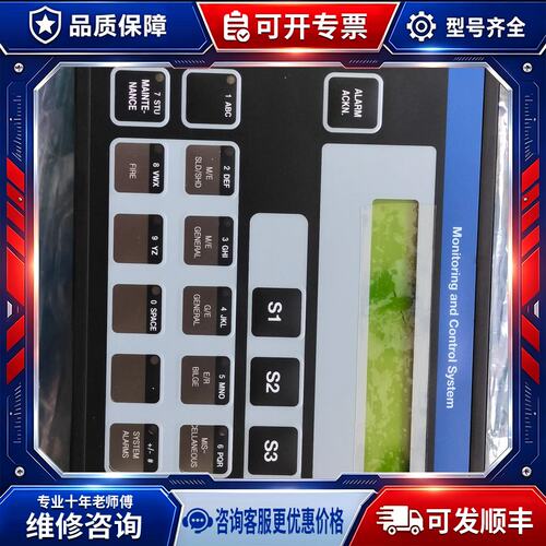 议价DAP2200AAP原厂件815.001.112.01