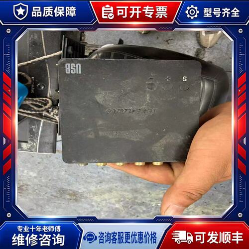 议价节奏坦克serenade声卡解码器