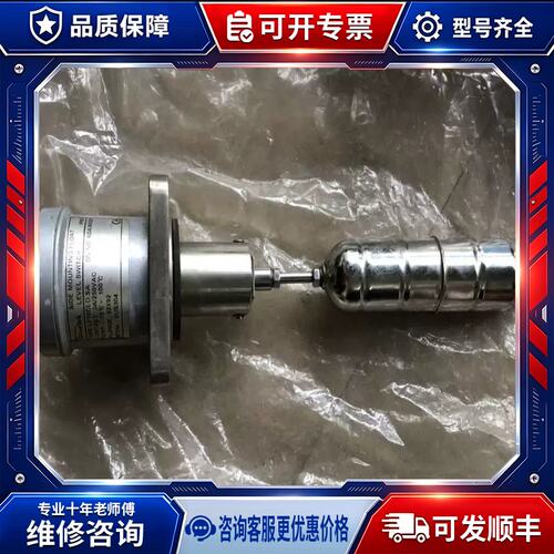 议价LF10CLO.SA 5/250VAC -10-100度的（请）