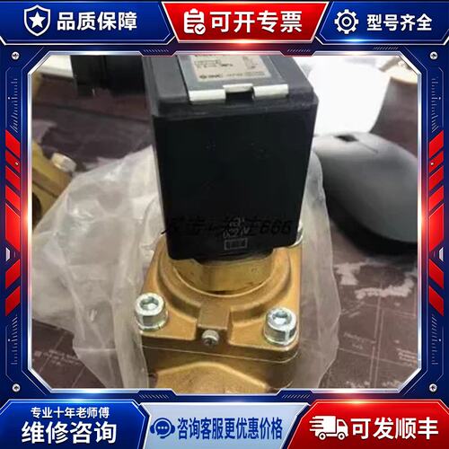 议价正品气爪MHF2-12D MHF2-16D MHF2-16D1 现下单前咨询