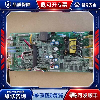 议价变频器驱动板，YPHT31637-1C，ETC71082适用