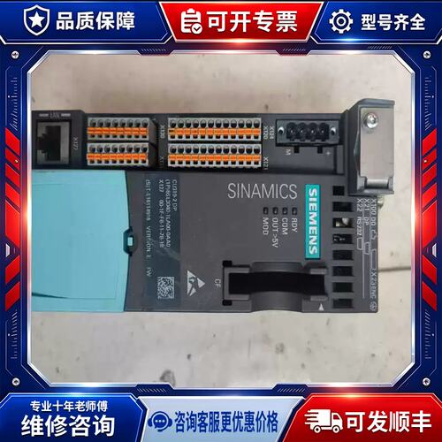 议价CU310-2 DP 3040-1LA00-0AA0模适用