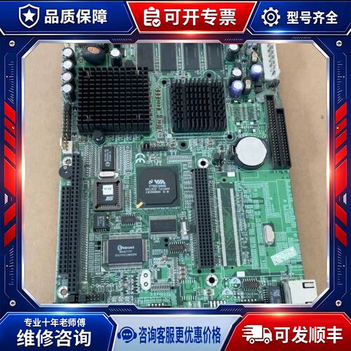 议价！艾讯工控机SBC83677 REV.A2 集成CPU