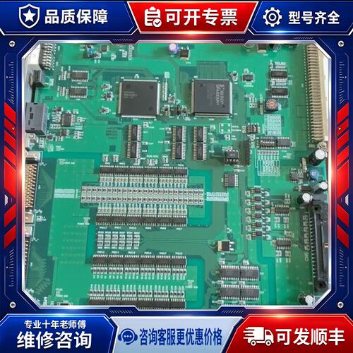 议价KSS-30300-A SSCNETII CONTROL 拆