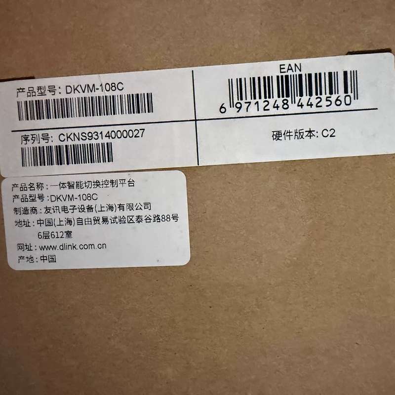 【议价 - 可维修】D-LINK友讯DKVM-108C 8口KVM切换器 全新D全新/