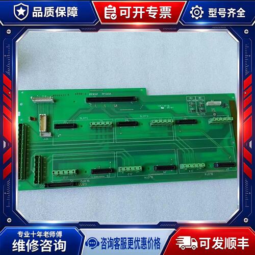 议价KUKA机器人DENSO RP320A