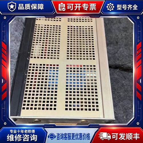 议价Acopian电源，型号A24MT550，