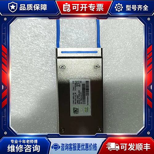 议价CISCO思科 CPAK-100G-LR4适用