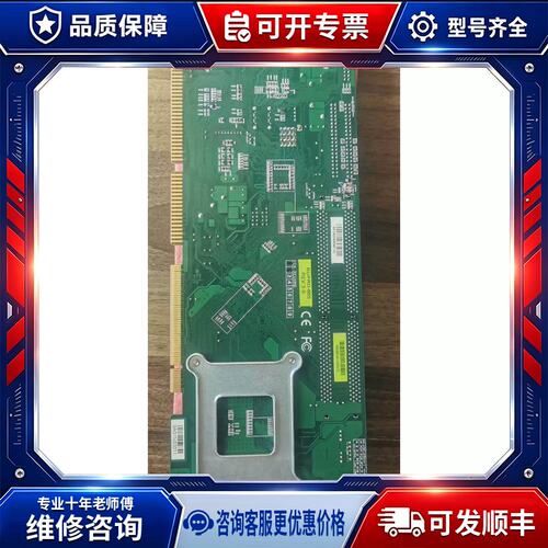 议价非标价 工控机主板NuPRO-865 REV