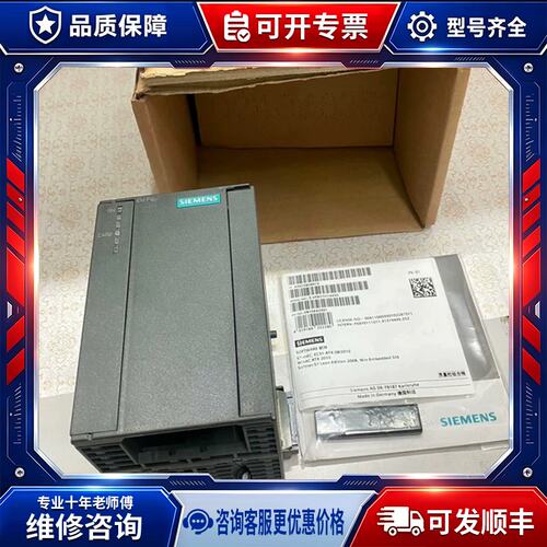 议价6SE677-1DD50-2AA0充新带包装维修