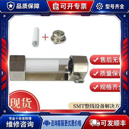 议价可维修CI-GF2800型过滤器劲拓回流焊过滤器日东