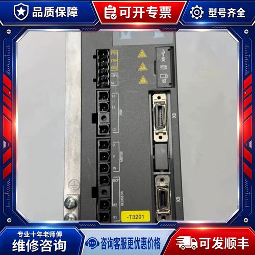 议价V90伺服驱动器，型号6SL3210-5FB10-8U维修
