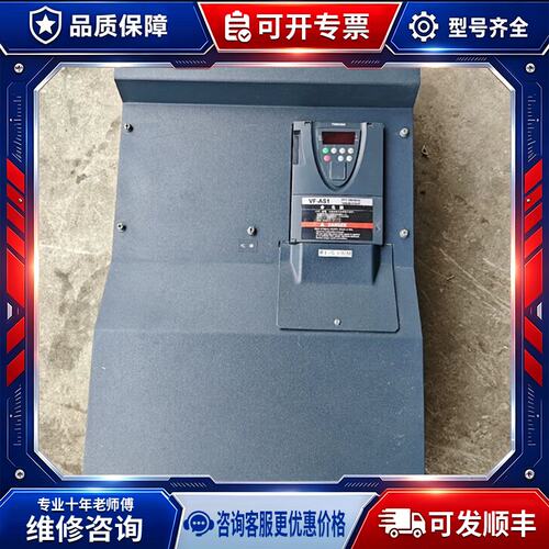 议价变频器VFAS1-4160KPC 160KW三台
