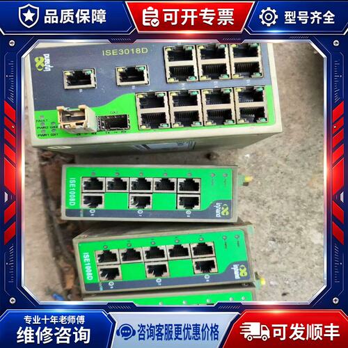 议价InHand映翰通 ISE3018D 工业乙太网交换机 非