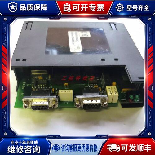 议价Horner HE693IBS323