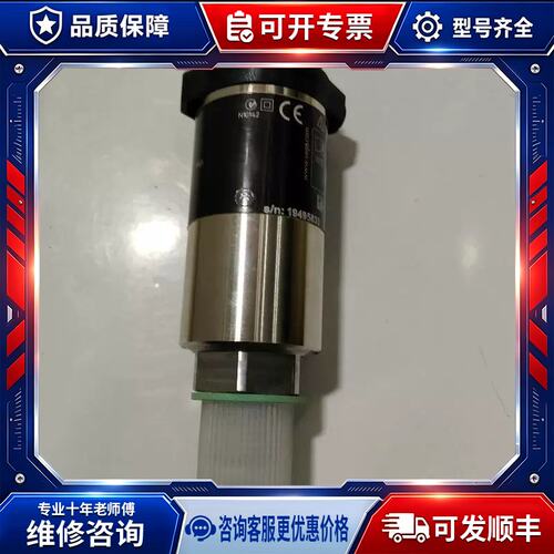 议价VEGAR14 BAR14.E2B8V1 0-+0.25bar感测器 （请）