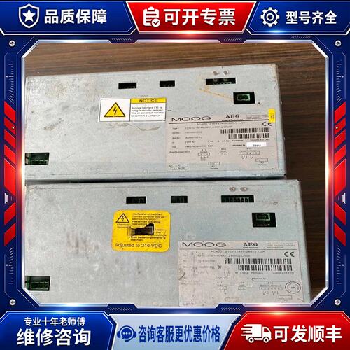议价穆格AC400 216V