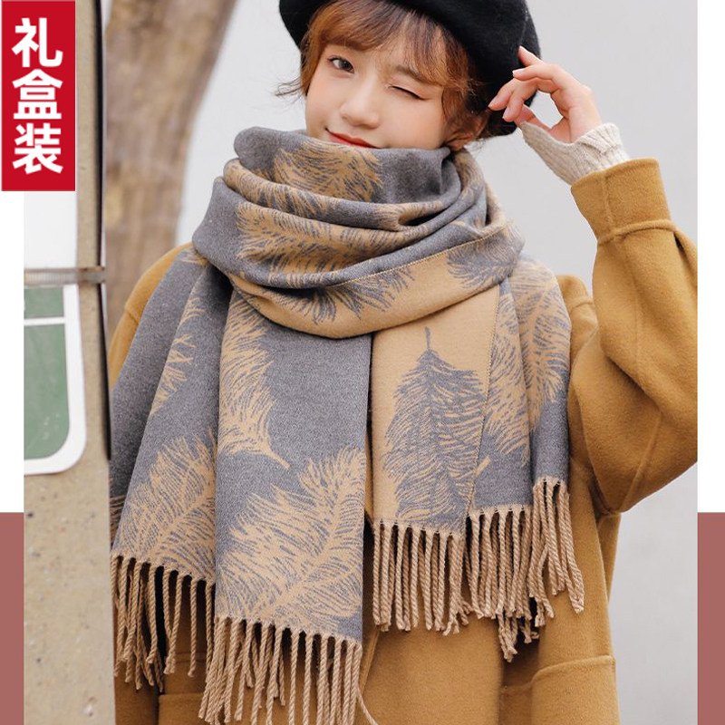 双面驼色恒源祥100%羊绒围巾女冬季保暖百搭羊毛披肩外搭羽毛围脖