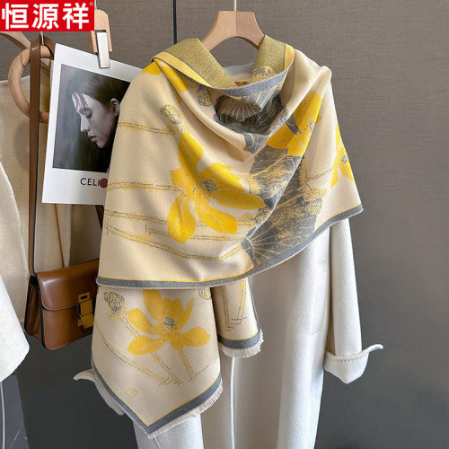 礼盒装正品恒源祥羊绒围巾披肩女