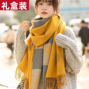 恒源祥100%纯羊绒围巾女士冬季长款韩版百搭双面羊毛披肩两用围脖