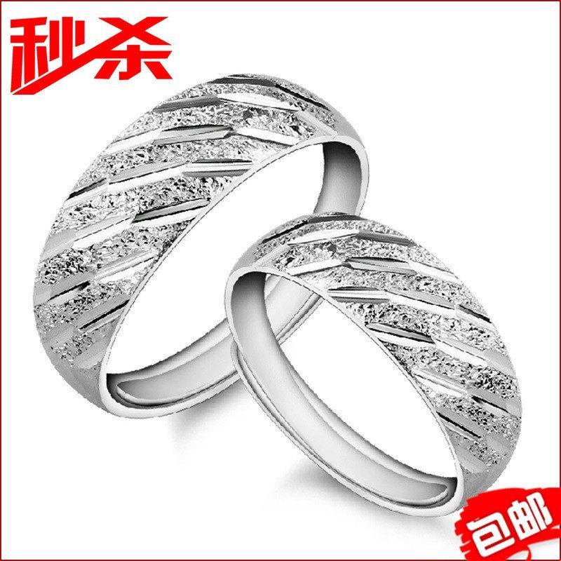 韩版女士情侣流星雨礼物开口戒指图片