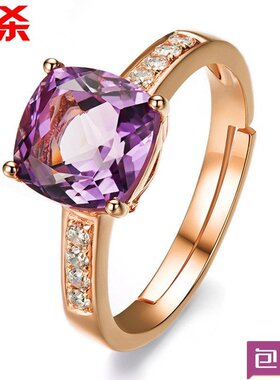 925银日韩仿真钻石彩宝玫瑰金