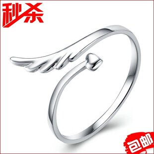 正品S925纯银可爱开口戒指 女款 韩版一箭穿心 天使翅膀指环戒子