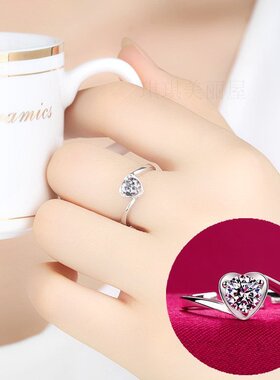 纯银情侣表白饰品礼物心形戒指