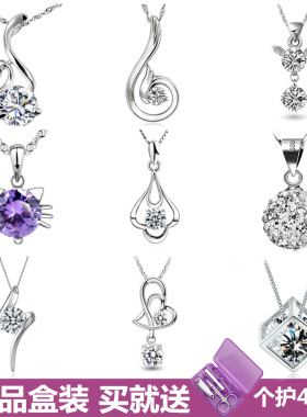 韩国版925纯银学生女森系kt猫