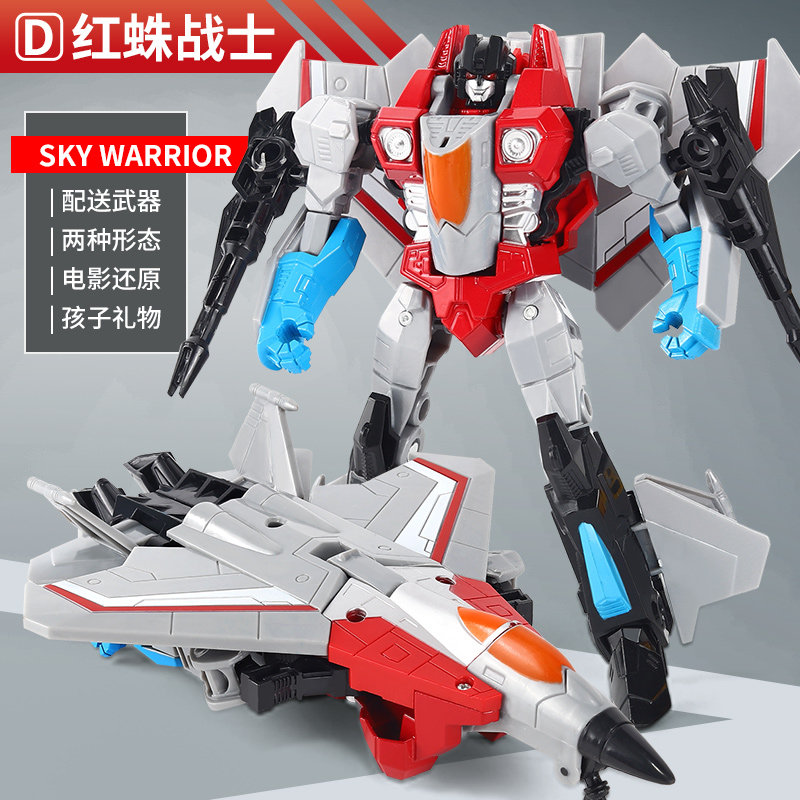 合金飞机变形玩具儿童坦克警汽车机器人超大号金刚手办模型正版G1