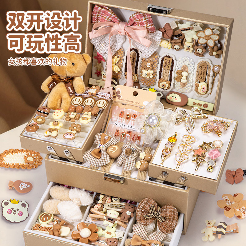 高端精美儿童首饰礼盒饰品收纳盒戒指发夹头绳配件女孩子生日礼物