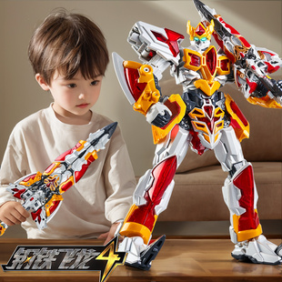 钢铁飞龙4儿童玩具烈焰刃王男孩变形机器人玩具机甲金刚生日礼物