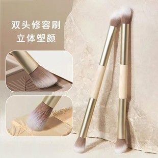 Judydoll橘朵双头修容刷脸颊软毛修容刷双头二合一初学者新手高光