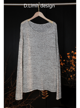 老钱编织风夹花纱线船领针织衫DLSS26651