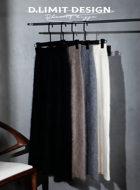 245g-全羊毛特种拉毛蓬松软糯直筒半裙DLJX229